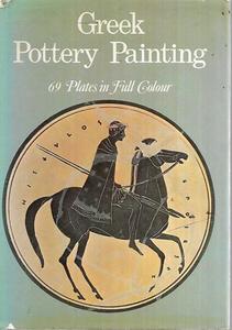 Art: Greek Pottery Painting by Paolino Mingazzini