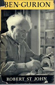 Jewish: Ben-Gurion by Robert St. John
