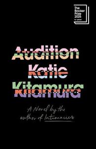 Products: Audition