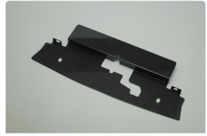 Performance: Nissan Silvia S14 / 200sx / 240sx Radiator Cooling Panel - Carbon Or Metal