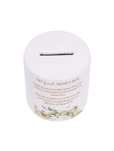 Baby 1: Tiny Wonders My First Money Box
