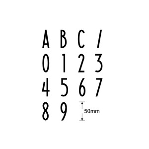 Accessories: Letterbox Numbers and Letters 50mm Box Design