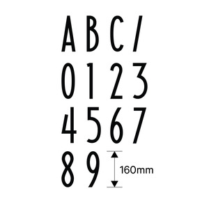 Accessories: Letterbox Numbers and Letters 160mm Box Design