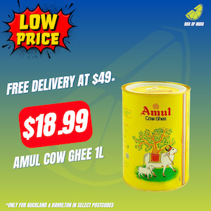 Amul Cow Ghee 1L