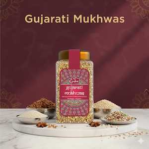 Gujarati Mukhwas 130g