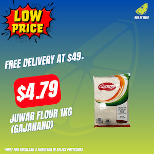 Juwar Flour 1Kg (Gajanand)