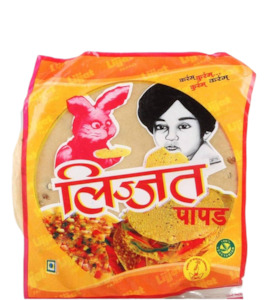 Papad Belna Papadam 1: Lijjat Jeera Papad 7" 200g