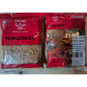 Fenugreek Seed 200g (Deep)