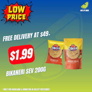 Anand Jolliz Collection: Bikaneri Sev 200g