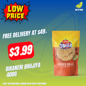 Anand Jolliz Collection: Bikaneri Bhujiya 400g