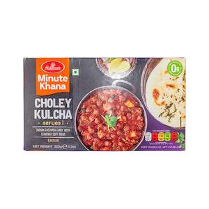Frozen Chole Kulcha 320g (Haldirams)