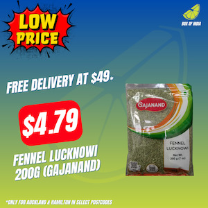 Gajanand Brand Collection: Fennel Lucknowi 200g (Gajanand)