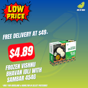 Frozen Veg Snacks: Frozen Vishnu Bhavan Idli With Sambar 454g