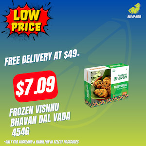 Frozen Vishnu Bhavan Dal Vada 454g