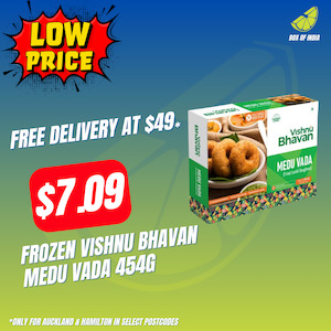 Frozen Vishnu Bhavan Medu Vada 454g