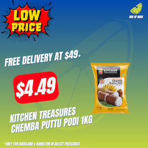 Kitchen Treasures: Kitchen Treasures Chemba Puttu Podi 1kg