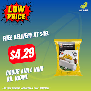 Puttu podi 1kg (Kitchen Treasures)