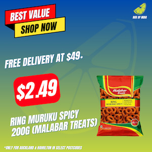 Ring Muruku Spicy 200g (Malabar Treats)