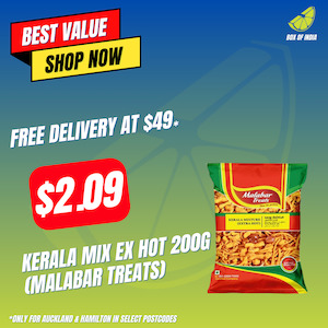 South Indian Favourities: Kerala Mix Ex Hot 200g (Malabar Treats)