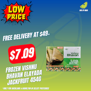 South Indian Frozen: Frozen Vishnu Bhavan Elayada jackfruit 454g
