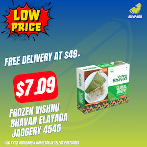 Frozen Vishnu Bhavan Elayada jaggery 454g