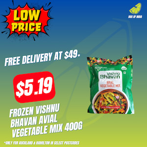 South Indian Frozen: Frozen Vishnu Bhavan Avial Vegetable Mix 400g