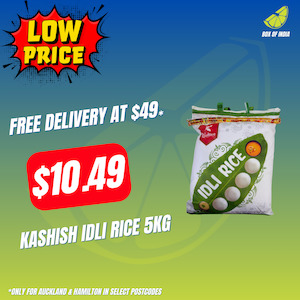 Idli Rice 5kg (Kashish)