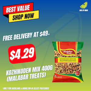 South Indian Snacks: Kozhikoden Mix 400g (Malabar Treats)