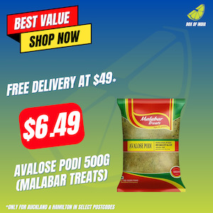 South Indian Snacks: Avalose Podi 500g (Malabar Treats)