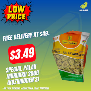 Special Palak Murukku 200g (Kozhikoden’s)