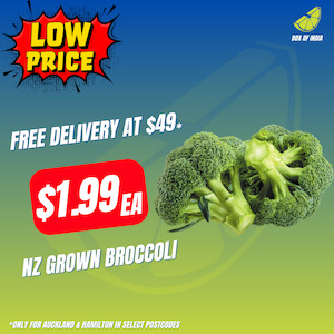 Broccoli Each (Product of New Zealand)