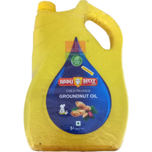 Salad Cooking Oil 1: Appu Groundnut(Peanut) Oil 5 ltr