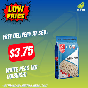 White Peas 1kg (Kashish)