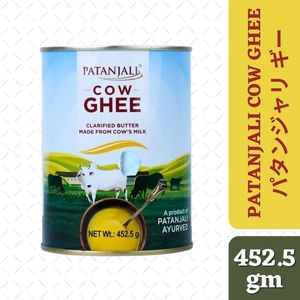 Patanjali Cow Ghee (Tin) 452.5g