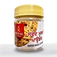 Ayurvadic Range: Royal Gold White Musli Powder 50g