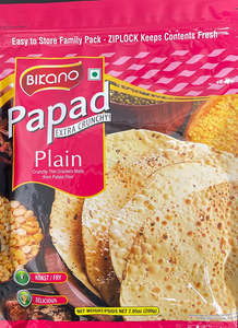 Bikano Papad Plain 200g
