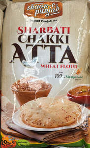 Aate Daal Ka Bhaav Flour: Shaan E Punjab Sharbati Atta 20Lbs
