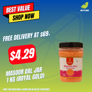 Daal Mein Kuch Kaala Hai Lentils: Masoor Dal Jar 1 Kg (Royal Gold)