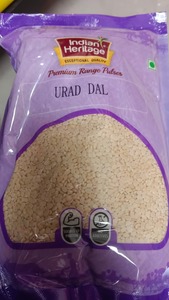 Urad Dal 1kg (Indian Heritage)