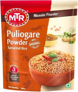 Mtr Puliogare Pdr 200g