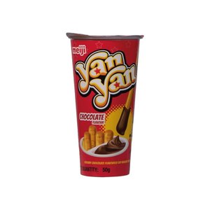 Chocolates Lollypop Candies Bars: YANYAN CHOCOLATE 50G