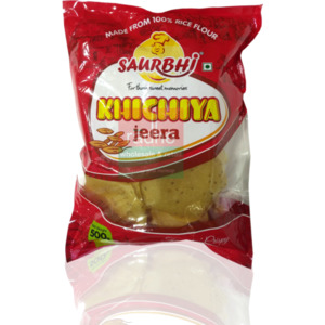 Fryms: Khichiya Jeera 500g (Saurbhi)