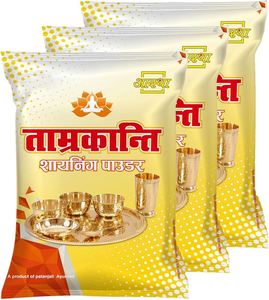 Patanjali Tamrakanti Shining Pdr150g