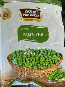 Indian Heritage: Frozen Green Peas 312g (Indian Heritage)