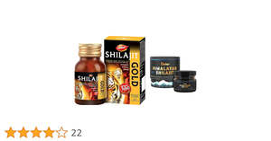 Dabur: Dabur Shilajit Gold 20 Cap in Bottle
