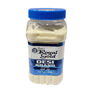 Sugar Jaggery: Desi Khand jar 1kg (Royal Gold)