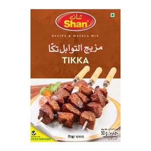 Shan Tikka Boti Bbq 50g
