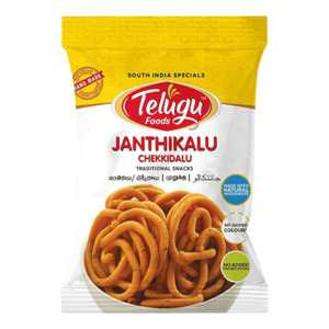 Jantikalu 170g (Telugu)