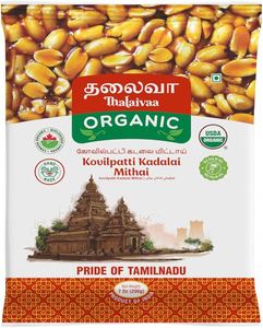 Thalaivaa Snacks Kovilpatti Kadalai Mithai 150g