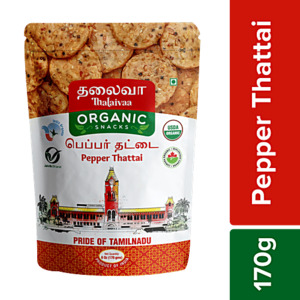 Indian Namkeen Mixtures: Thalaivaa Snacks Pepper Thattai 170g